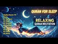 Download Lagu Surah Al-Baqarah Full Recitation by Al Nouri – Peaceful Spiritual Soundscape for Meditation