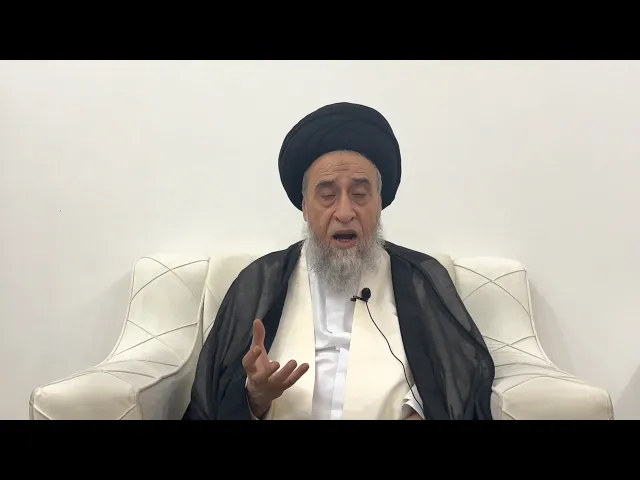 ⁣مسائل أصولية ج 92 