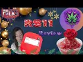 RS11 Strain Review