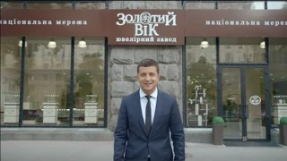 Тобі личить моє кохання Золотий Вік ТВ 30 сек 