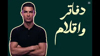 عد يلا جمعتين      دندنها