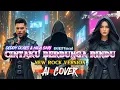 Lagu CINTAKU BERBUNGA RINDU - DEDDY DORES FT NILA SARI [ SLOW ROCK ] (Lirik Lagu) 
