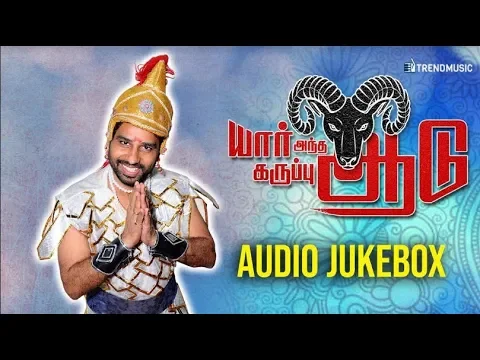 Kanava Nee - YouTube