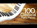 Download Lagu 100 Classical Piano Pieces