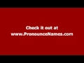 How to pronounce Elizabeth Ann Hulette American - PronounceNames com