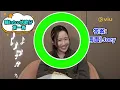 😙Kiri T大方認有才華型男友💗幕後變幕前 遇容祖兒 魏如萱嗌奇妙😳唔敢重聽《世一》與張天賦合唱「跣軚」有陰影😔｜Viu1人物專訪