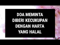 Download Lagu DOA MEMINTA DIBERI KECUKUPAN