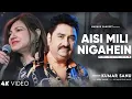 Download Lagu {Aisi Mili Nigahen romantic full HD song} {singer Alka Yagnik Kumar Sanu} {90s ka sadabahar geet} 
