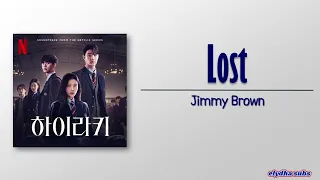 jimmy brown lost hierarchy ost rom eng lyric 