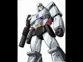 Transformers Devastation OST - Megatron s Theme HPV