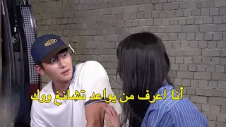 جي تشانغ كان على وشك تنفضح مواعداته   علاقتهم تضحك تحسوهم توم وجيري  جي تشانغ ووك               دندنها