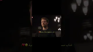 مسلسل هذا البحر سوف يفيض مسلسل تركي مسلسلات تركية 2026  مسلسل هذا البحر سوف يفيض مسلسل تركي مسلسلات تركية 2026