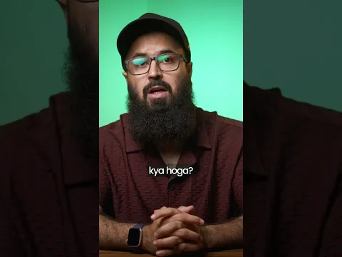 Dajjalic system is HERE!