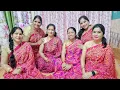 Download Lagu ये शुभ दिन है बड़ा प्यारा बधाई हो बधाई हो ..बहुत ही सुंदर बधाई गीत 🙏🏻🙏🏻♥️🌷💖🥀