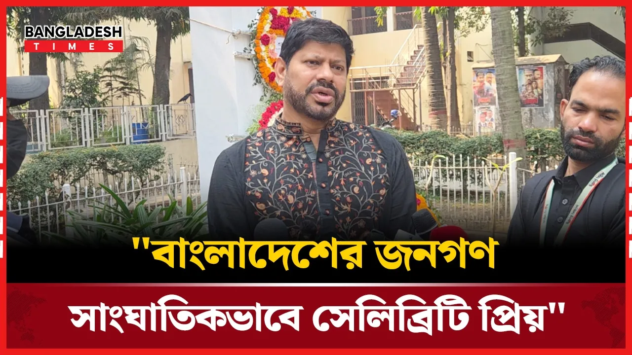 জনপ্রিয় শিল্পীদের অভিনয় সংগঠন গুলোতে কাছে না পাওয়ার অভিযোগ এই শিল্পীর!
