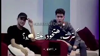 مهرجان صحي الاخصام ب طلقه عصام صاصا و حمو الطيخاا 