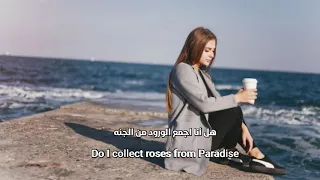 اغنيه تركيه مترجمه أمشي للالام ولا اخف I Walk For Pain And Was Not Afraid 