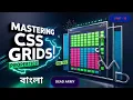 mastering css Grid Property bangla 2024 binarytechpoint