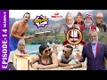 Download Lagu SAKKIGONI | S3 | EP 14 | Ft. Arjun, Kumar, Dipak, Hari, Kamalmani, CP,  Govinda, Madhusudan, Bhawana