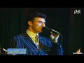 كاظم الساهر ـ ـ مقدرشي اكون جنبكم ~ من البوم الحب المستحيل 2000