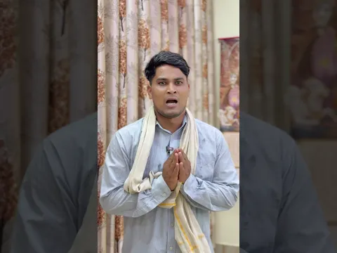 गरीब इंसान की ईमानदारी  #youtubeshorts#trending
