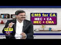 Career Point Importance Of CA Course CMS For CA MEC CA CPT Courses V6 News