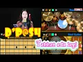 Download Lagu Dpaspor (D'p@s4) - Takkan ada lagi Cover Aplikasi Android Adiyaia