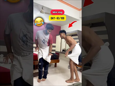 Dancing in Towel 🤣 Mini vlog 💥
