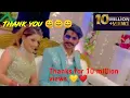 Download Lagu Gulzaar chhaniwala ki shaadi / Mere Yaar Ki Shaadi, Manne Koi Roko Na | Sumit | Udenge Note Gulaabi