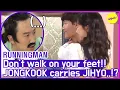HOT CLIPS RUNNINGMAN JONGKOOK carries JIHYO ENG SUB