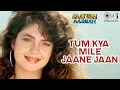 Download Lagu Tum Kya Mile Jaane Jaan | Saatwan Aasman | Pooja Bhatt | Lata Mangeshkar, Udit Narayan | 90's Hits