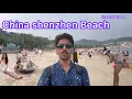 Download Lagu Beach Walk in China | Beautiful Chinese Girls Enjoying the Beach