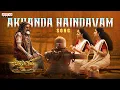 Lagu Akhanda Haindavam Song | Akhanda 2 Thaandavam | Nandamuri Balakrishna | Boyapati Srinu | Thaman S