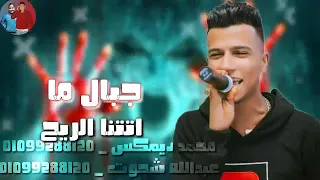 عصام صاصا اشرب واسكر ما اطيح 