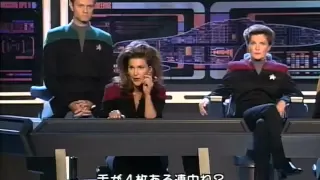 star trek voyager audition