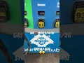 Gas prices 26 4 29 Kenosha WI 1 lower