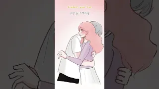 Laufey From The Start 