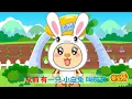 Download Lagu 亲宝儿歌大全 - 白兔侦探 (cn) chains nursery rhyme for kids
