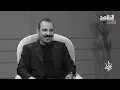 نقطة بيضاء || الحلقة التاسعة - حسين القانوني