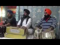 TU MERA PITA  [BHAI HARPREET SINGH AMBALA