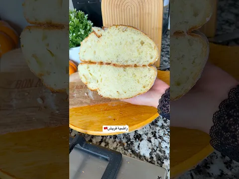 خبز الساور دو #خبز #asmrbaking