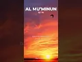 Download Lagu QS. 23: 12-14 Al Mu'minun - Syekh Mukhtar Al Hajj