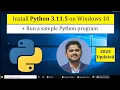 How to install Python 3 11 5 on Windows 10 Amit Thinks
