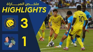 ملخص مباراة النصر 3 1 نيوم دوري روشن السعودي 25 26 الجولة 8 AlNassr Vs Neom Highlights 