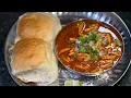 Download Lagu Zanzanit Misal Pav Recipe | Maharashtrian Masala Magic” #eşya #homemade #teasty #food #recipe