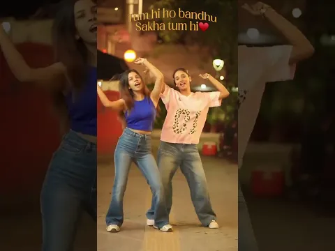 Tum hi ho bandhu ♥️ #tag #dancevideo #goviral #likeforlikes #shortvideo #youtubeshorts