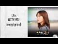 LYn - With You Lyrics (easy lyrics)