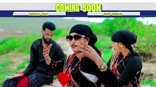 DHAANTO CUSUB BISHAAR AWAL IYO UBAX DARAJO MAYGA KAA GOYNKARAAN VIDEO 2025  DHAANTO CUSUB BISHAAR AWAL IYO UBAX DARAJO MAYGA KAA GOYNKARAAN VIDEO 2025