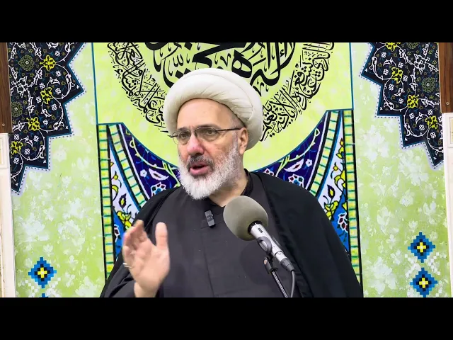 ⁣شرح دعاء أبي حمزة الثمالي - دروس السحر ( 21 ) - الدكتور الشيخ إبراهيم العاملي