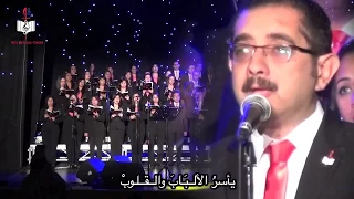ضع في قلبي حبا كورال شباب الانبا رويس 